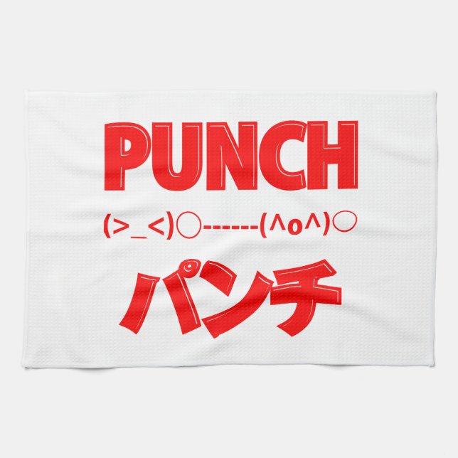 Japanische Punch Emoticons Küchentuch (Horizontal)