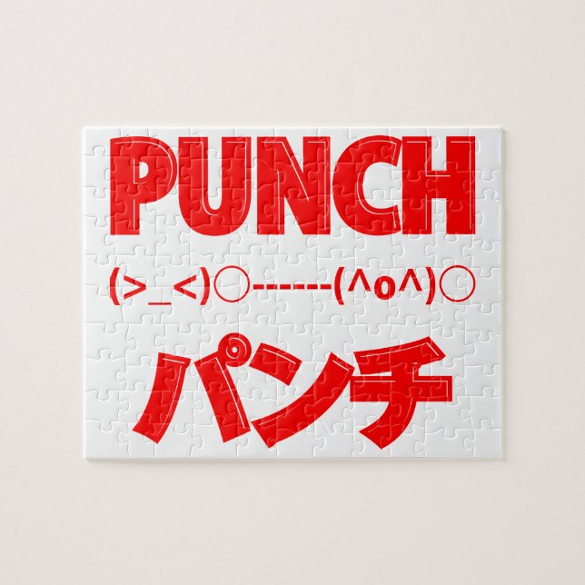 Japanische Punch Emoticons Puzzle (Horizontal)