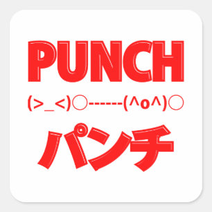 Japanische Punch Emoticons Quadratischer Aufkleber