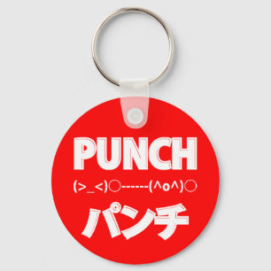 Japanische Punch Emoticons Schlüsselanhänger