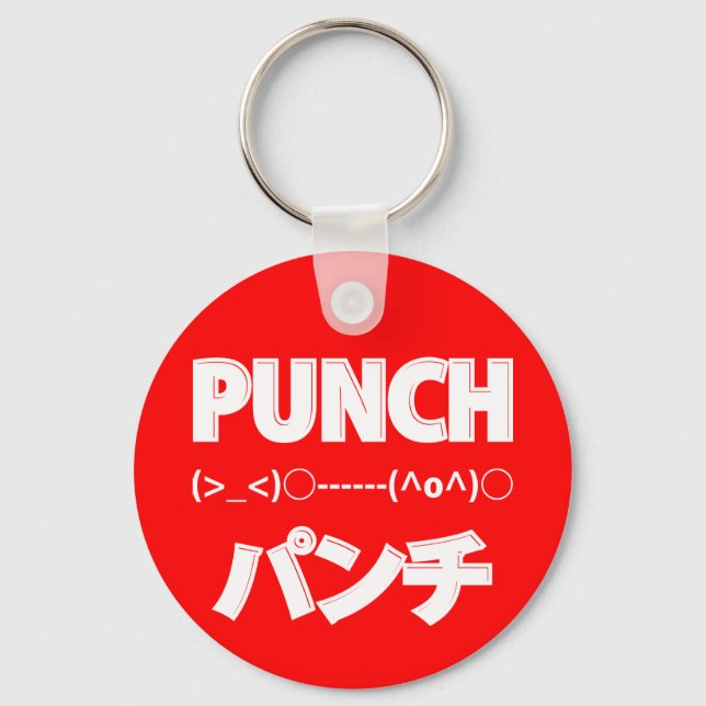 Japanische Punch Emoticons Schlüsselanhänger (Vorderseite)