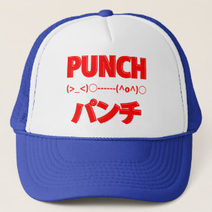 Japanische Punch Emoticons Truckerkappe