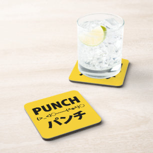 Japanische Punch Emoticons Untersetzer