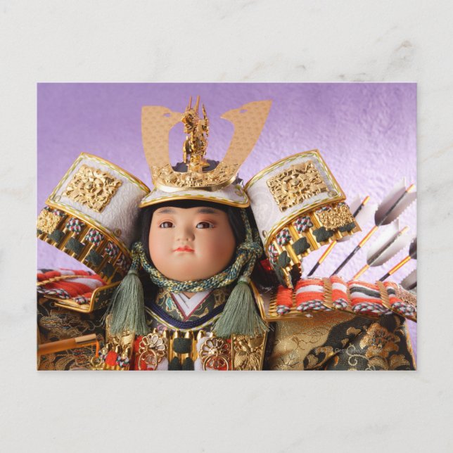 Japanische Puppe mit Anzug von Armor Postkarte (Vorderseite)