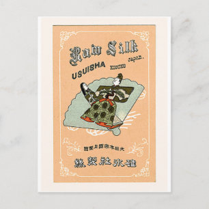 Japanische Puppen Vintage Japanisches Seidenlabel Postkarte