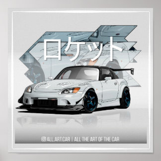 japanische Rakete Poster