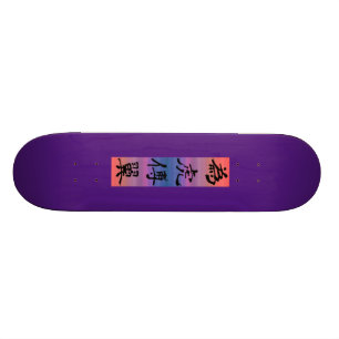 japanische Redaktion in kanji Skateboard