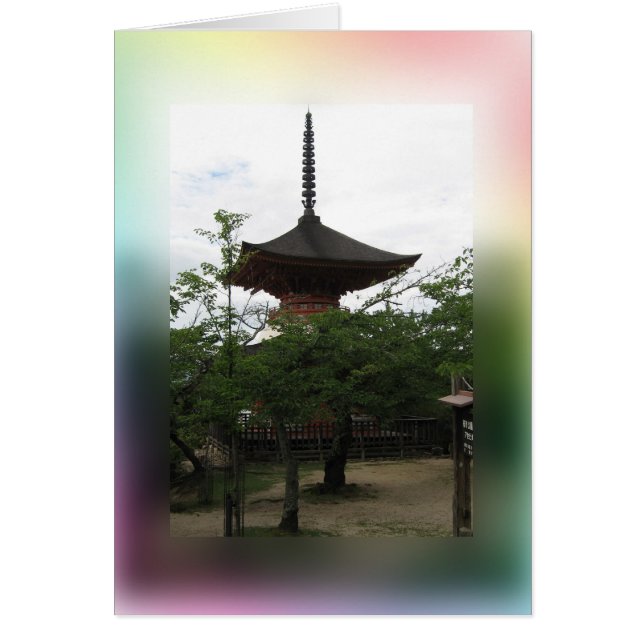 Japanische Reihe 1 (Vorne)