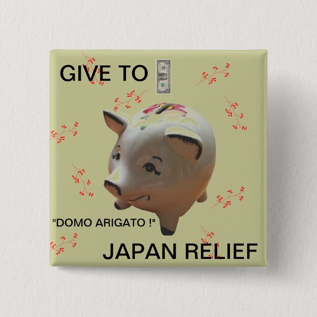 JAPANISCHE RELIEF BUTTON (Vorderseite)