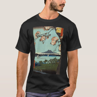 Japanische Retro Art Bekleidung Suigin Grove T-Shirt