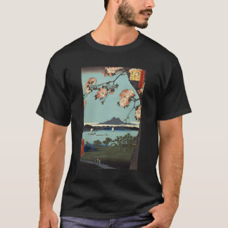 Japanische Retro Art Bekleidung Suigin Grove T-Shirt