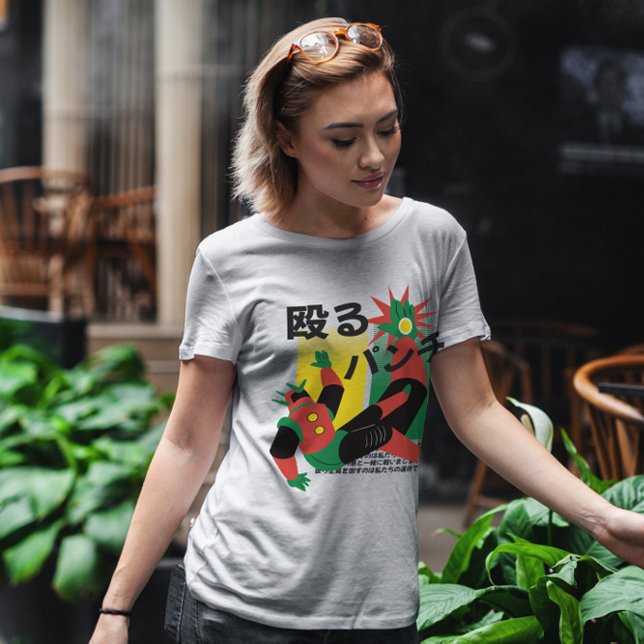 Japanische Roboterkämpfe T-Shirt (Von Creator hochgeladen)