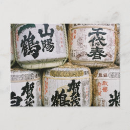 Japanische Sake-Fässer Postkarte