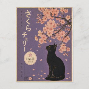 Japanische Sakura Schwarze Katze Florale Kirschblü Postkarte