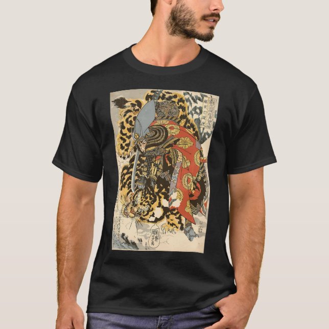 Japanische Samurai General Fighting Tiger Artwork T-Shirt (Vorderseite)
