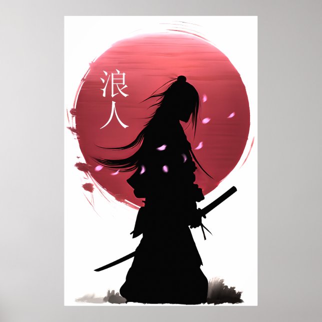 Japanische Samurai-Kriegerin auf roter Sonne Poster (Vorne)