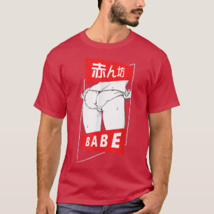 Japanische Samurai-Kultur Szene Vintage Sakura Ch T-Shirt