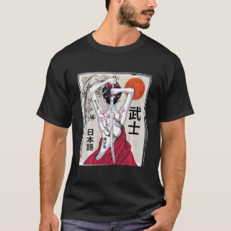 Japanische Samurai Kulturlandschaft Vintag Sakura  T-Shirt