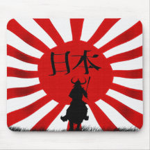 Japanische Samurai Warrior Flag Art