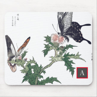 JAPANISCHE SCHALTFLY MIT BLUME CUSTOM INITIAL MOUSEPAD