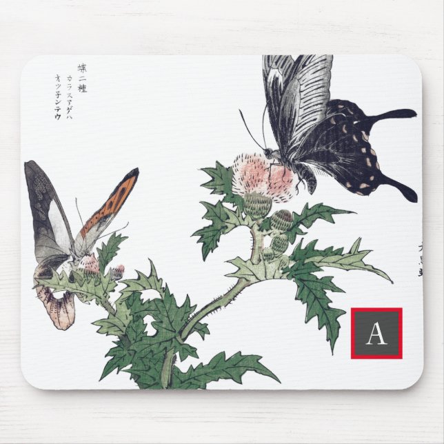 JAPANISCHE SCHALTFLY MIT BLUME CUSTOM INITIAL MOUSEPAD (Vorne)