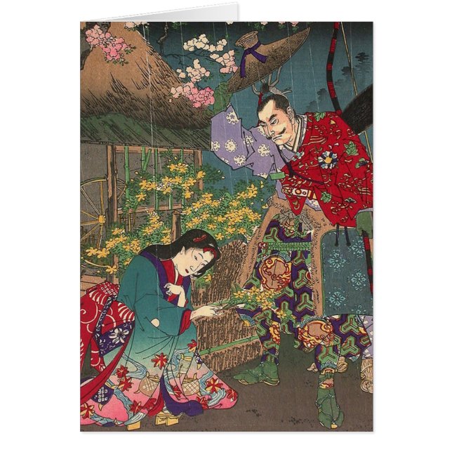 Japanische schöne Geisha-Samurai-Kunst (Vorne)
