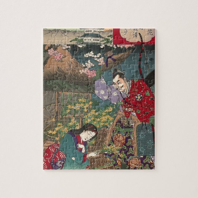 Japanische schöne Geisha-Samurai-Kunst Puzzle (Vertikal)