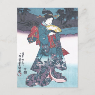 Japanische Schönheit Postkarte