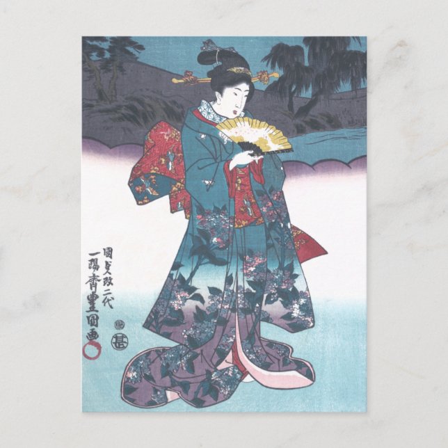 Japanische Schönheit Postkarte (Vorderseite)