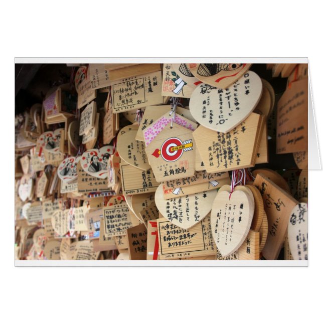 Japanische Schrein-Holz-Dedication (Vorderseite (Horizontal))