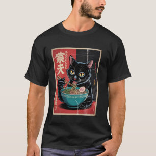 Japanische schwarze Katze frisst Ramen-Kätzchenfut T-Shirt