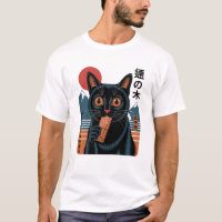Japanische Schwarze Katze mit Candy Bar - Retro Ma
