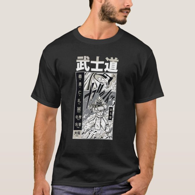 Japanische Schwertmänner Samurai Bushido Code Krie T-Shirt (Vorderseite)