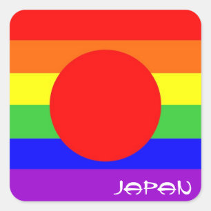 Japanische Schwule mit stolzer Regenbogenflagge ho Quadratischer Aufkleber