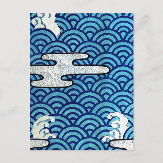 Japanische See und Wolken Postkarte (Vorderseite)