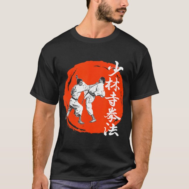 Japanische Shorinji Kempo Kampfkünste T-Shirt (Vorderseite)