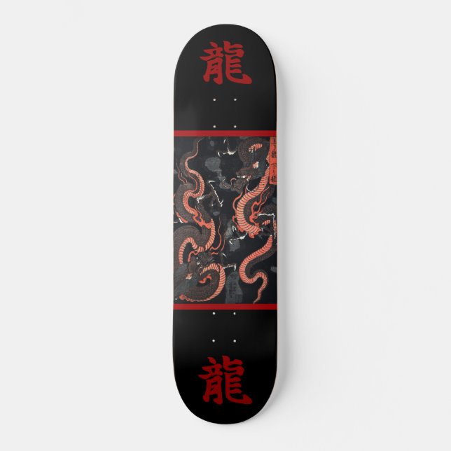 Japanische Skate Ryu Skateboard (Vorderseite)