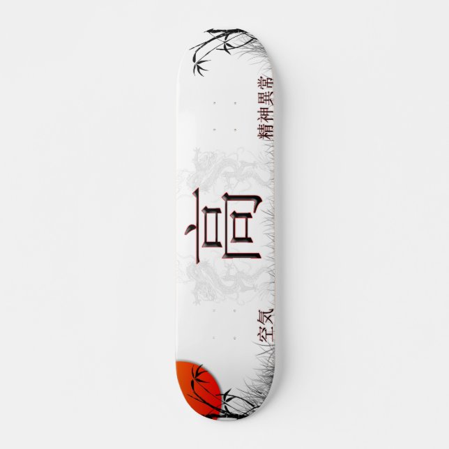 Japanische Skateboard-Plattform Skateboard (Vorne)
