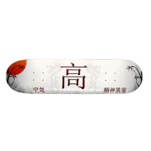 Japanische Skateboard-Plattform Skateboard