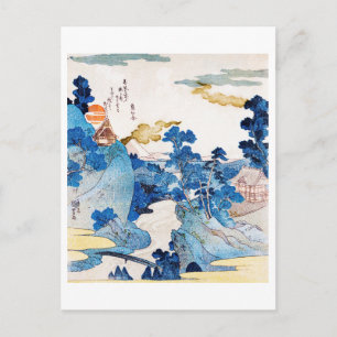 Japanische Sonnenaufgangslandschaft, Kuniyoshi, Uk Postkarte