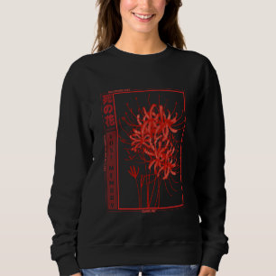 Japanische Spinnenlilien-Blumenliebhaber Anime-Äst Sweatshirt