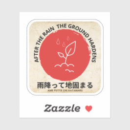 Japanische Sprichwörter Sticker, orientalische Spr Aufkleber