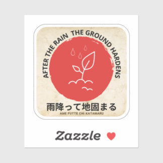 Japanische Sprichwörter Sticker, orientalische Spr Aufkleber