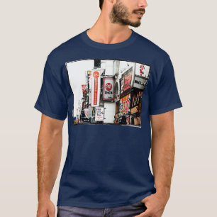 Japanische Stadt T-Shirt