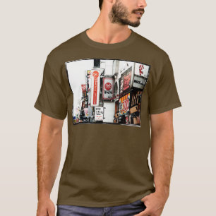 Japanische Stadt T-Shirt