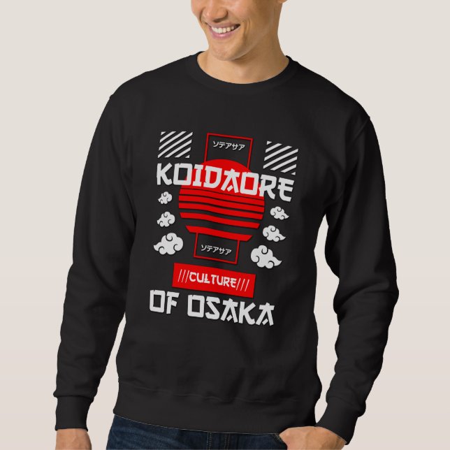 Japanische Städte - Osaka Sweatshirt (Vorderseite)