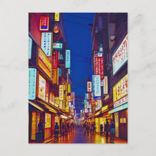 Japanische Stadtstraße nachts Postkarte