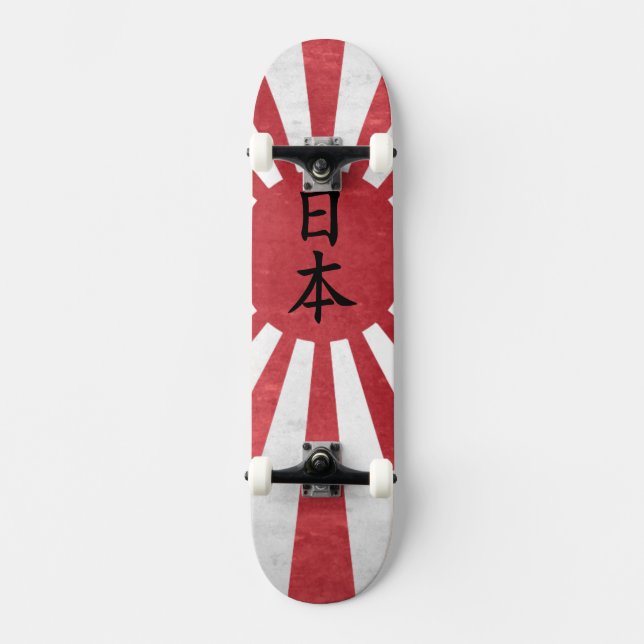 Japanische steigender Sun-Flagge mit "Japan" im Skateboard (Vorderseite)