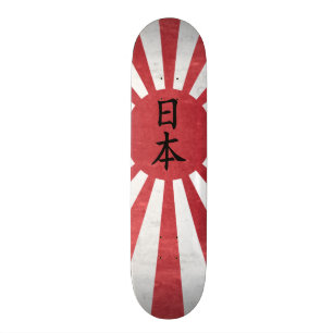 Japanische steigender Sun-Flagge mit "Japan" im Skateboard