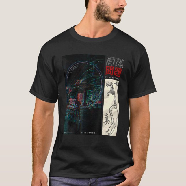 Japanische Streetwear Men Cyberpunk-Ästhetik T-Shirt (Vorderseite)